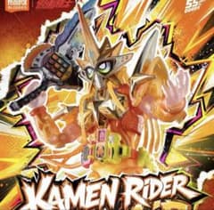 新発売　大シクレ　中国　BLOKEES 仮面ライダーエグゼイド ムテキゲーマー 新発売 大シクレ 中国 BLOKEES 仮面ライダーエグゼイド ムテキゲーマー