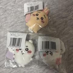 ちいかわ だらけくじ E賞 全身ぬいぐるみバッジ 3種のサムネイル