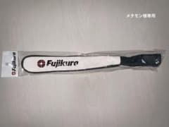 アライメントスティックカバーのサムネイル
