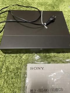 [moonさん専用]のサムネイル