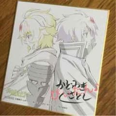 ＊aki様 専用ページ＊のサムネイル