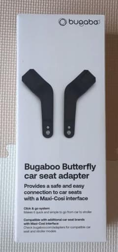 bugaboo バガブー バタフライ シートアダプターのサムネイル