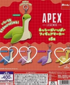 APEX LEGENDS ネッシー ガチャのサムネイル