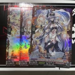 ヴァンガード ニルヴァーナ・バガヴァーン ライドライン FRセット