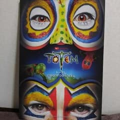 トーテム　ツアープログラムのサムネイル