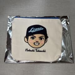 西武ライオンズ 武内夏暉 アオフェス2026さがら刺繍ポーチのサムネイル