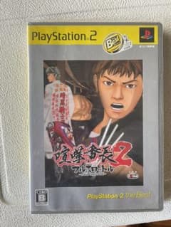 PS2 喧嘩番長2のサムネイル