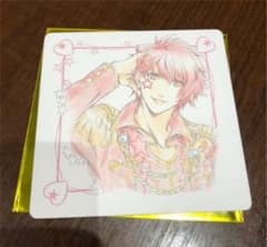 うたの☆プリンスさまっ♪ マジLOVEキングダム 2週目特典 音也のサムネイル