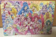 【新品未開封】プリキュアミラクルリープ　パズルのサムネイル