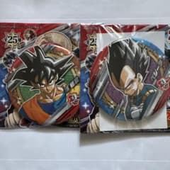 ジャンプショップ20周年オールスター缶バッジ 孫 悟空 ベジータ 2点
