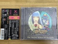 Symphony X /The Divine Wings of Tragedyのサムネイル