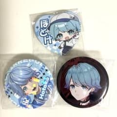 いれいす hotoke いむくん 缶バッジ Amazon.co.jp: いれいす hotoke いむくん 缶バッジ 言いたいことがある