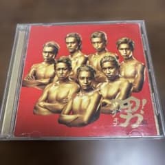 関ジャニ∞ キングオブ男！ - メルカリ