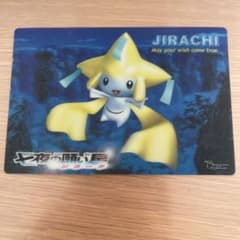 ★レア★ ポケモン 七夜の願い星 ジラーチ ポストカードのサムネイル