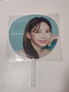 MAYUKA うちわのサムネイル