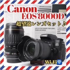 キヤノン 8000D EOS Wi-Fi接続 8000D✨ダブルレンズセット EOS 迫力の超望遠✨Canon Canon SDカード(16GB 超望遠トリプルレンズセット デジタルカメラ