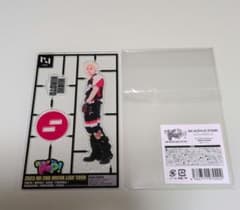 INI 西洸人 アクリルスタンド READY TO POP! アクスタ RTP - メルカリ
