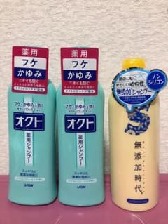 ライオン オクトシャンプー 320ml×2 無添加時代ヘアシャンプーのサムネイル
