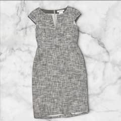 Max Mara マックスマーラ 最高白タグ ワンピース ツイード 膝丈 - メルカリ