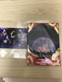 Made in King & Prince/初回限定盤・2枚組のサムネイル