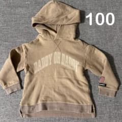 Daddy Oh Daddy パーカー 100cm