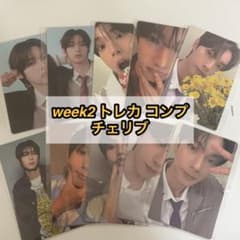 ボイプラ2 アーカイブ展 ポップアップ 会場 トレカ コンプ ジアヤン ボイプラ2 アーカイブ展 ポップアップ 会場 トレカ コンプ