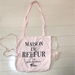 MAISON DE REEFUR ショッパーのサムネイル