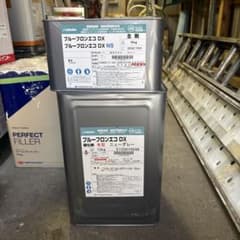 日本特殊塗料 プルーフロンエコDX 主剤・硬化剤セット防水剤　未使用ですのサムネイル