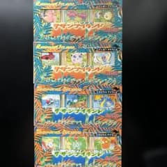 ポケモンカード サザンアイランド 4種12枚セット - メルカリ