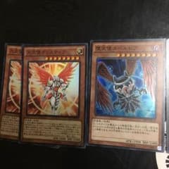 堕天使、大天使セットのサムネイル