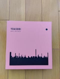【完全生産限定盤 】YOASOBI /ヨアソビ/THE BOOK/CDアルバムのサムネイル
