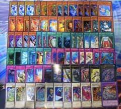 2044】遊戯王 代行天使 ゲートボール 1103環境 構築済みデッキ - メルカリ