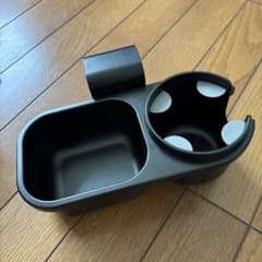 ブラックドリンクホルダー 収納付きのサムネイル