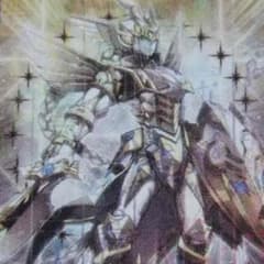 聖戦士カオスソルジャー3枚セットのサムネイル