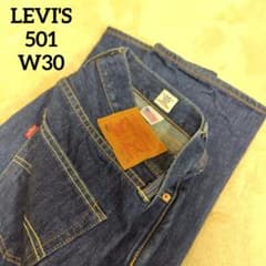 LEVI'S リーバイス 501 濃紺 デニム ホワイトオーク USA製 W30 - メルカリ