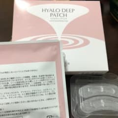 ヒアロディープパッチ2枚入り×4のサムネイル