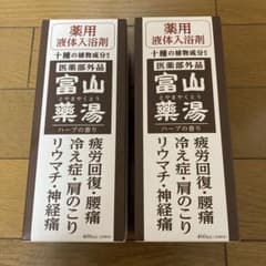 m90282636183_1.jpg?1736081090