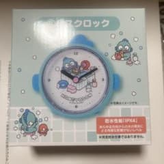 ハンギョドン バスクロックのサムネイル