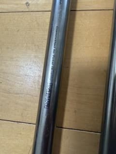 ダイワ SZ ハテラス 35-405LD 投げ竿 並継3本継 チタンリールシート ダイワ SZ ハテラス 35-405LD 投げ竿 並継3本継 チタンリールシート
