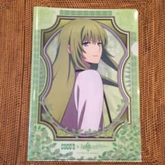 절대 마수 전선 바빌로니아 Fate/Grand Order 클리어 파일