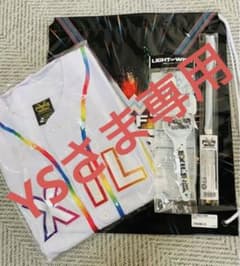 EXILE ライブツアー2022グッズ 4点セットのサムネイル