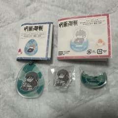 伏黒甚爾 まるまります 懐玉・玉折 アクスタ＆アクキーのサムネイル