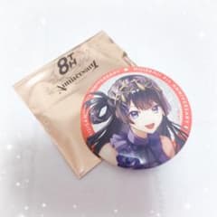 月ノ美兎 にじさんじ 8th Anniversary 缶バッジのサムネイル
