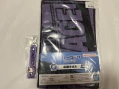 ブルーロック 一番くじ G賞 応援タオル 御影玲王のサムネイル