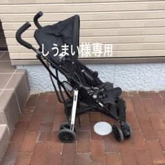 しうまい様専用のサムネイル