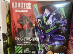 エヴァンゲリオン　初号機　ロボット魂のサムネイル
