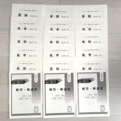 m90283592575_1.jpg?1774245123