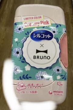 【限定】BRUNO ウェットティッシュケース クリーミーピンクのサムネイル