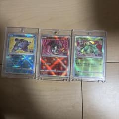 備品かがやくポケモン 3枚セット ポケモンカードのサムネイル