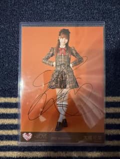 W*n様 み*く様 W*n様 大場花菜 バレエコア ヒキ 直筆 LOVE 大場花菜 ラブソングに襲われる直筆/ヒキ/ビックサイズ - メルカリ